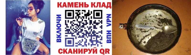 Гашиш индика сатива  Ивдель 