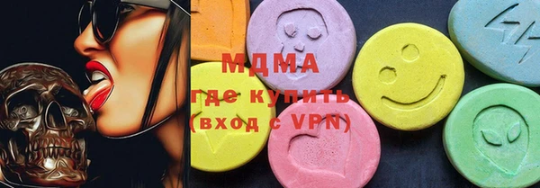 мяу мяу мука Алексеевка