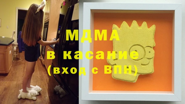 мяу мяу мука Алексеевка