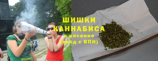 метамфетамин Алзамай
