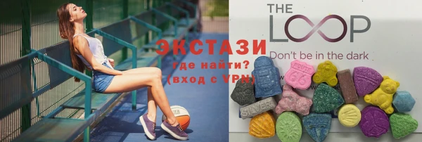 метамфетамин Алзамай