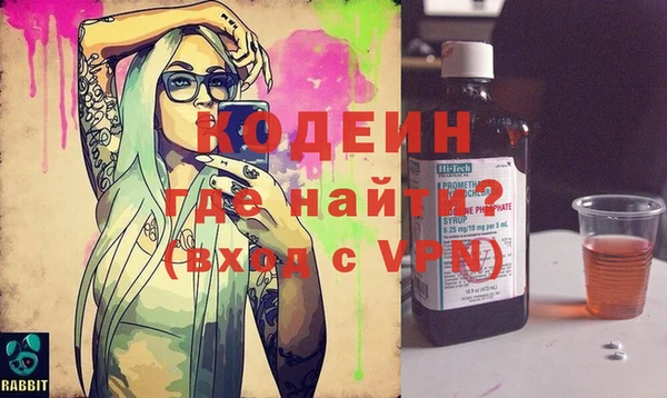 винт Алексин
