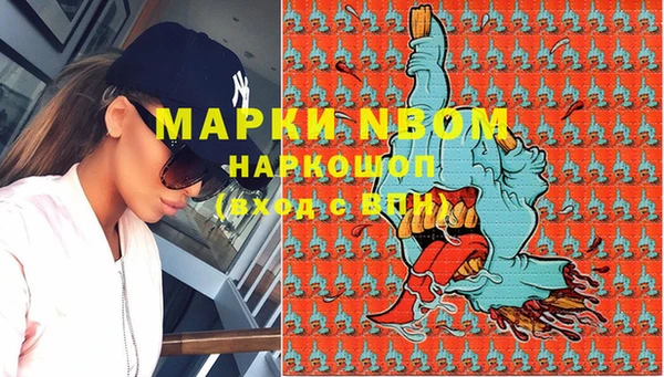 мяу мяу мука Алексеевка