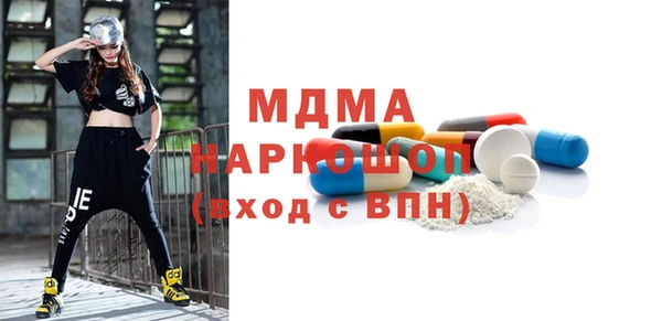 винт Алексин