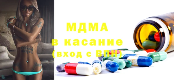 винт Алексин