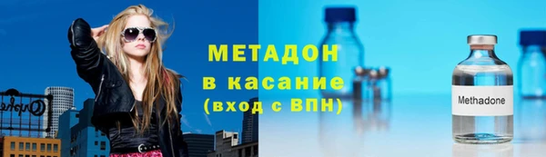 мяу мяу мука Алексеевка