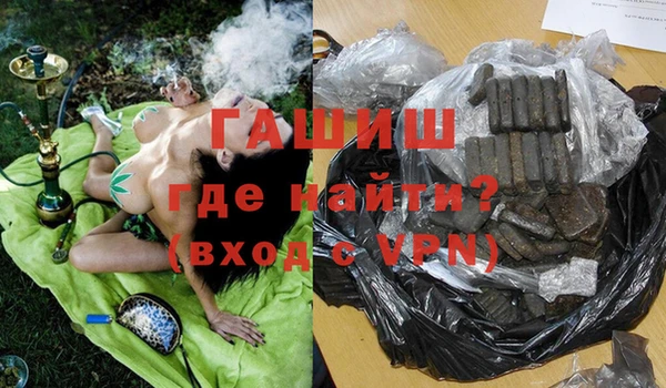винт Алексин