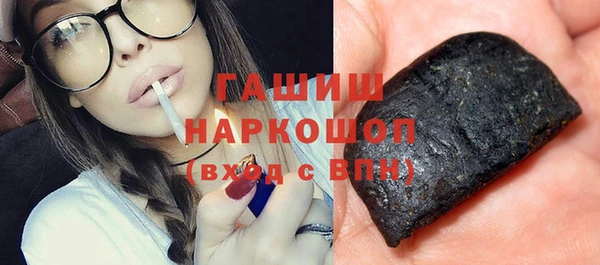 метамфетамин Алзамай