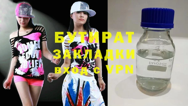 винт Алексин