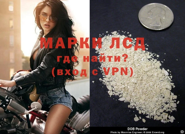 мяу мяу мука Алексеевка