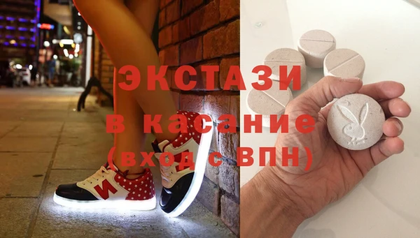 метамфетамин Алзамай