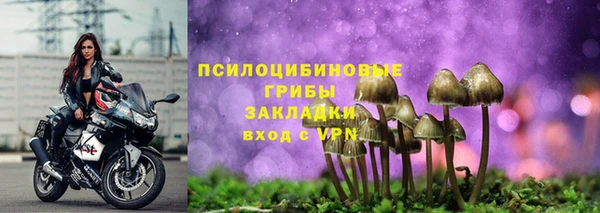 метамфетамин Алзамай